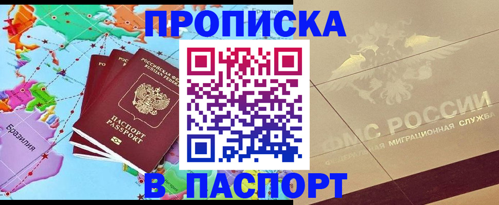 форма 3 в Кирсе